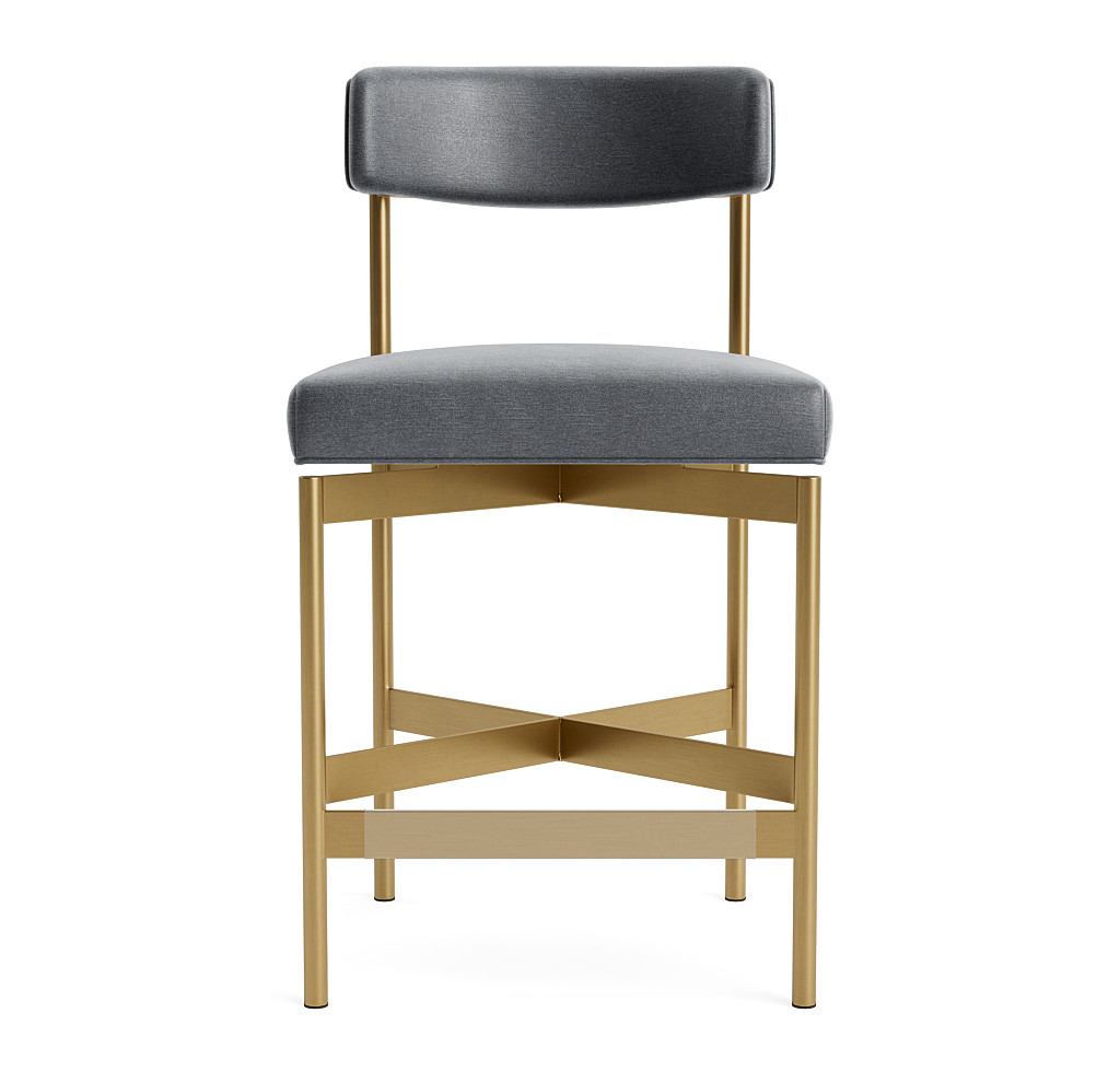Remy Counter Stool