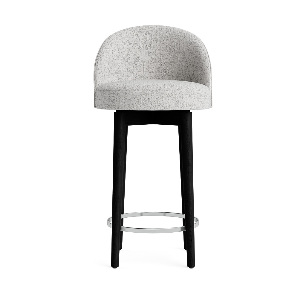 Margaux Swivel Bar Stool